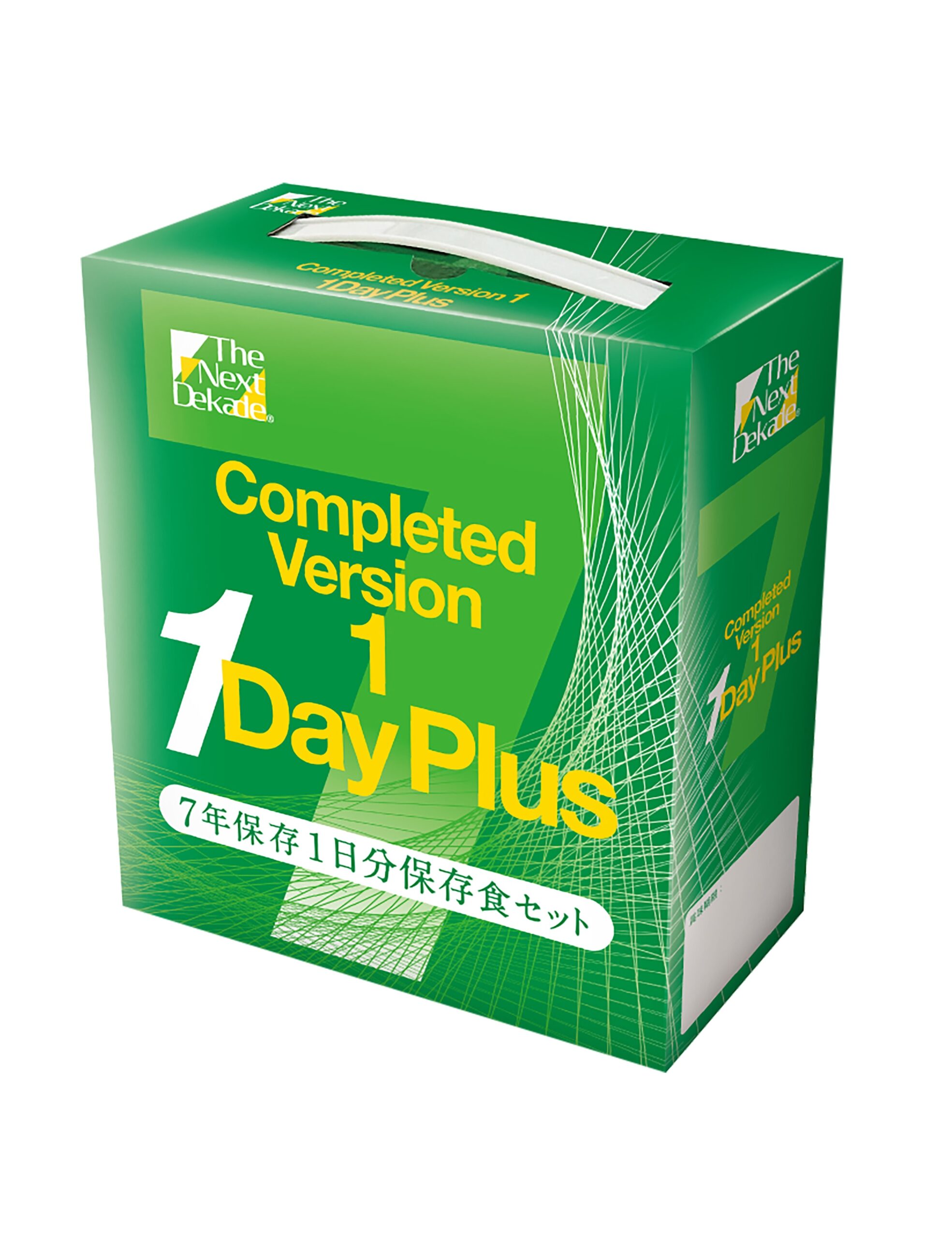 1日分7年保存食&防災備蓄品セット　Completed Version1 1Day Plus